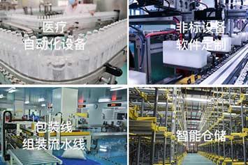 沈陽(yáng)機(jī)械設(shè)備噴漆時(shí)應(yīng)注意什么？